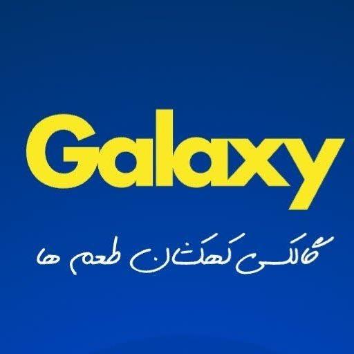 گالکسی