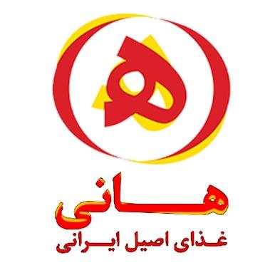 هانی